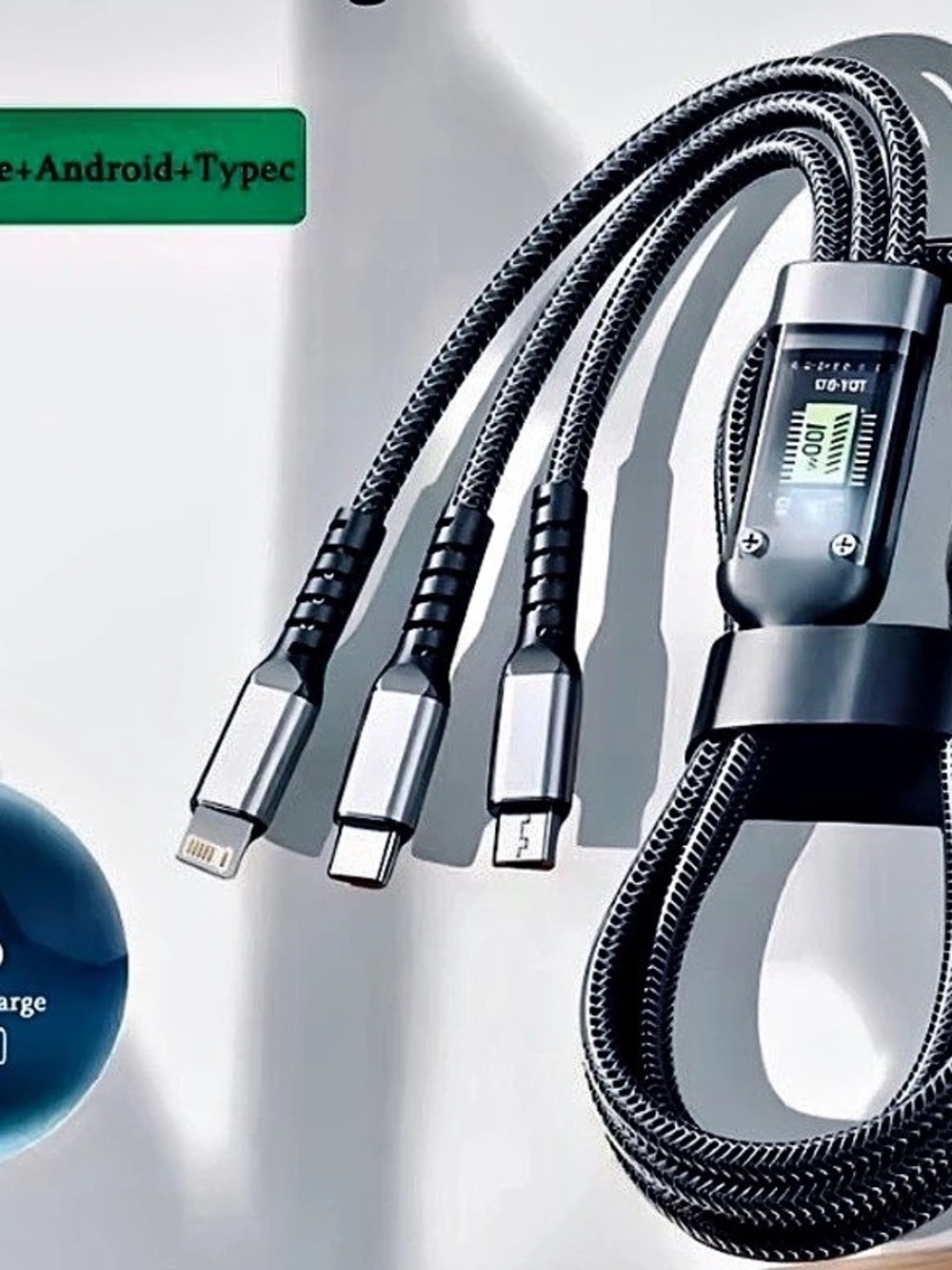3-in-1 Fast Charging Cable Set